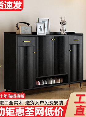 fLE鞋柜入户门家用门口入户玄关柜隔断柜轻奢2024新款爆款黑色鞋