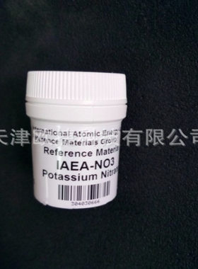 IAEA原子能机构同位素标样，IAEA-NO3 , Potassium Nitrate
