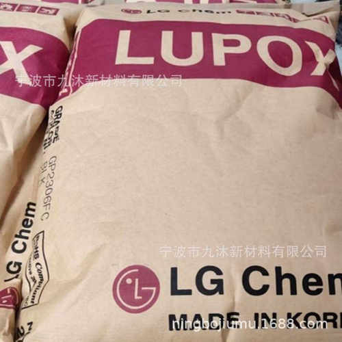 PBT LG化学 GP2306FS 30%玻纤增强 阻燃 耐水解级 汽车/电子应用