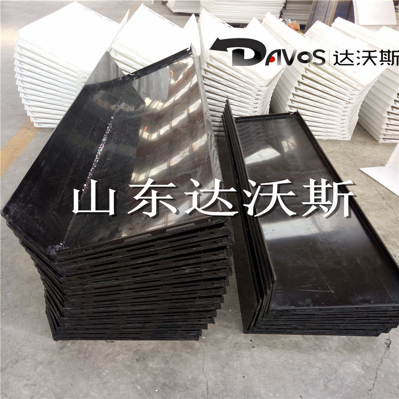 Floorball用围挡 曲棍球塑料围挡PP聚丙烯儿童防护挡球挡板