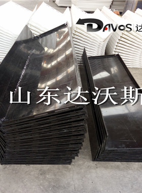 Floorball用围挡 曲棍球塑料围挡PP聚丙烯儿童防护挡球挡板