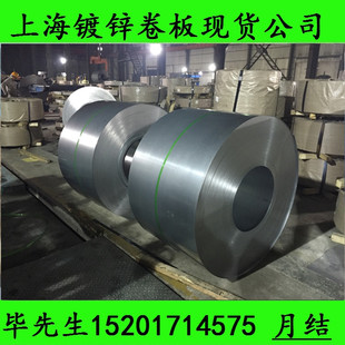 GI60 CR330Y 现货销售 590T