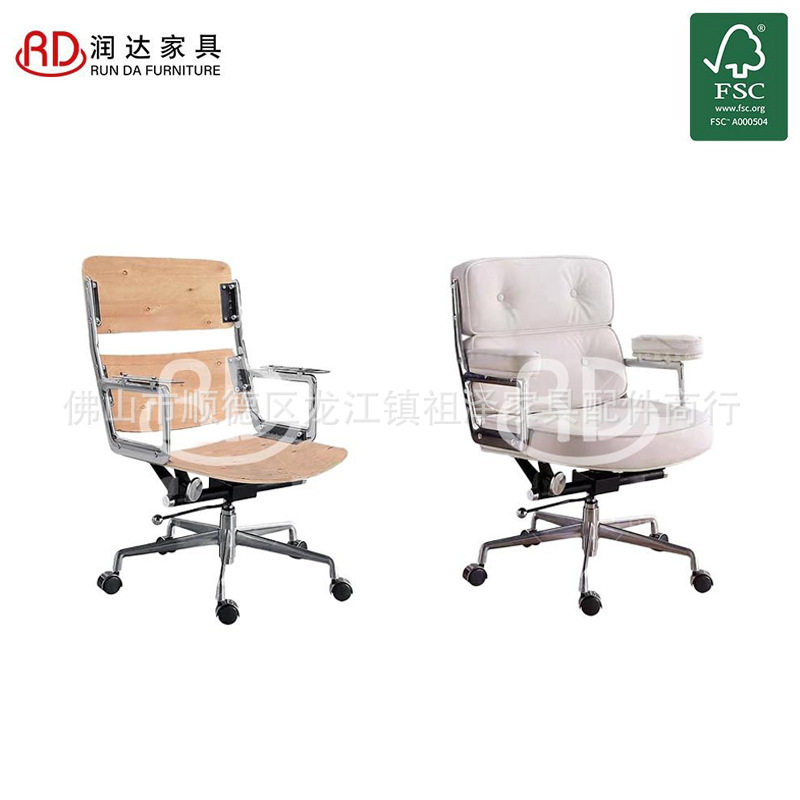 电脑椅舒适久坐办公坐椅家用卧室大学生书桌椅子升降直播转椅弯板