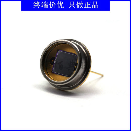 S1336-8BK硅光电二极管TO-8波长960nm 感光面积5.8*5.8 日本滨松