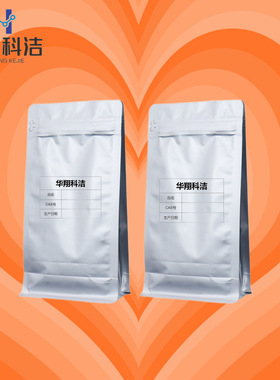 FMOC-L-2-氟苯丙氨酸【205526-26-7】含量98% 包装25g 1kg 华翔