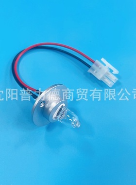 BA-88A半自动生化仪专用灯泡6V10W