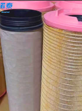 K2852PU空气滤清器格C281275空滤芯cf1830滨州奥斯龙徐工起重机