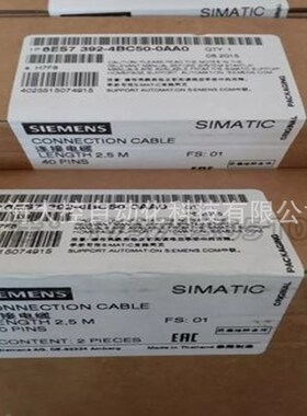 全新6ES7392-4BC50-0AA0连接电缆通道模块S73006ES73924BC500AA0