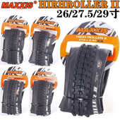 26X2.4 27.5X2.4 29X2.3 玛吉斯HIRHROLLER 2.5 越野防刺速降外胎