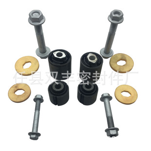 厂家销售欧卡驾驶室支撑修理包OE;81417156014规格16.5X64X80三包