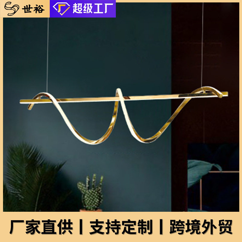 不锈钢LED餐厅吊灯创意设计师环形灯简约现代轻奢吧台餐桌灯批发