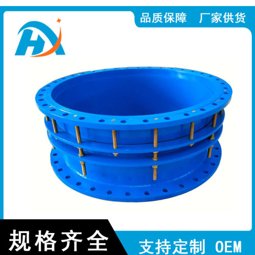 厂家直供双头焊接管道伸缩器 钢制简易伸缩接头 焊接式管道补偿器