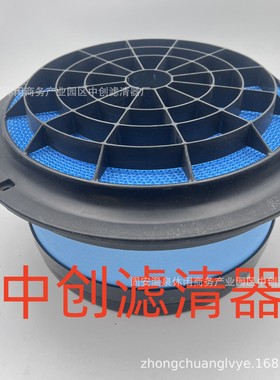工程机械设备滤芯矿山机械滤芯发电机组卡车蜂窝空气滤芯P607965
