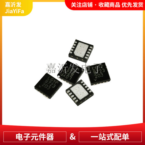 LT3045EDD#PBF  封装DFN-10 2.2mA 高性能低压差线性稳压器