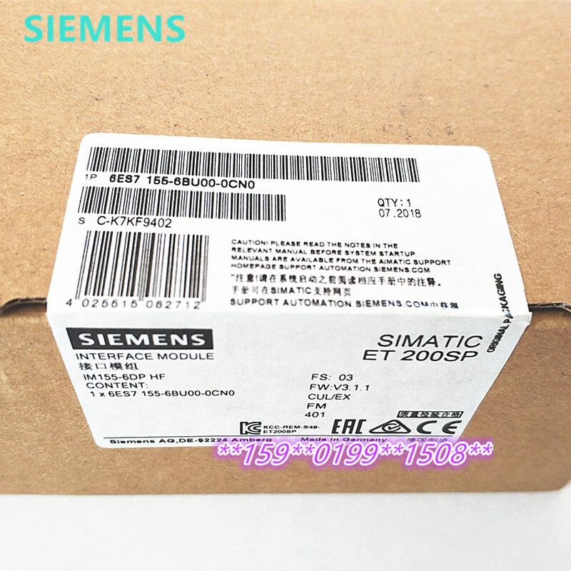6ES7155-6BU01-0CN0/6BU00/6BA01/00-0CN0 IM155-6DP HF接口模块
