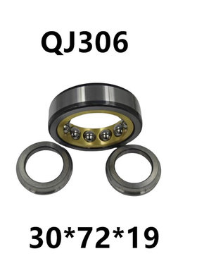 QJ306M 30*72*19 四点角接触轴承 国产 精密轴承