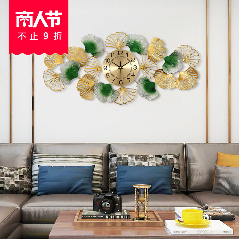 铁艺挂钟银杏叶钟表厂家直销客厅家用装饰钟挂件现货零售批发,包装,其它包装袋,淘宝优惠券,粉丝福利购,淘宝优惠卷