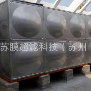 大型水箱 304不锈钢水箱2立方不锈钢水箱 不锈钢方型水箱
