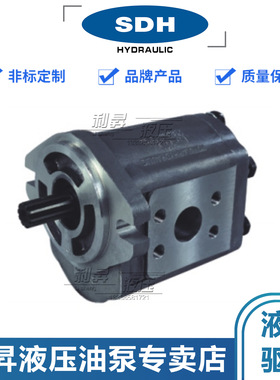 上海SDH液压油泵CBT-F4系列齿轮泵CBT-F410/16/25/26.5/30/32/40