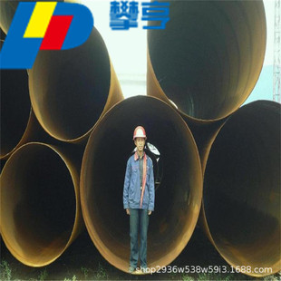 厂家直供Q235B钢护筒 大口径 建筑工地大口径桩基钢护筒批发