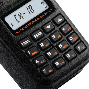 北峰BF 酒店商场交通运输自驾游驴友无线电手台对讲机 3111S