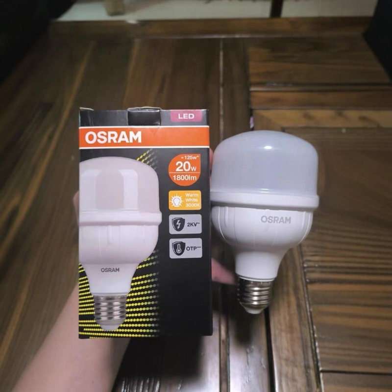 OSRAM欧司朗LED灯泡E27螺口20w暖光3000K色温