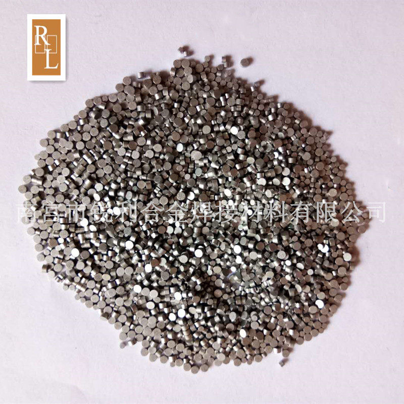 钼粒 线切割磨光钼颗粒 高纯度钼圆片 钼圆柱 钨钼件可做厂家直供