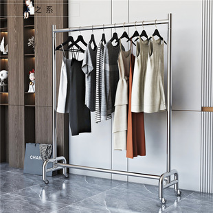 新款 店带轮可移动展示架阳台卧室晾衣架 不锈钢单杆落地挂衣架服装