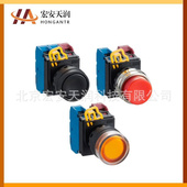 日本和泉YW系列按钮开关YW1B 无锁非照明型 M1E01W M1E10W YW1B