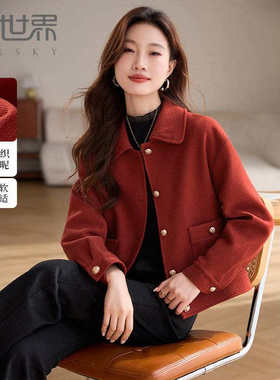 1A4LD027熙世界通勤淑女风格常规