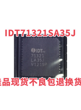 IDT71321SA55J?SA35J?IDT71321LA55J?LA35J?