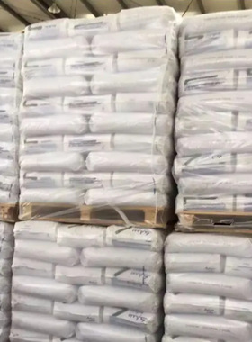 PA66德国BSF  A3EG7 A3EG10 玻纤增强 热稳定性耐高温高刚性原料