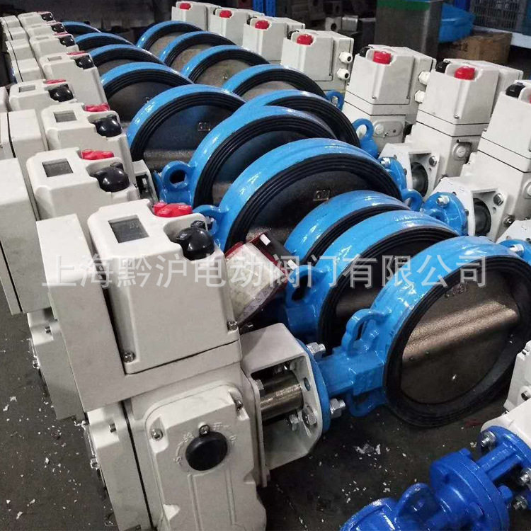 电动对夹D971X-16软密封开关调节304不锈钢蝶阀 污水蝶阀