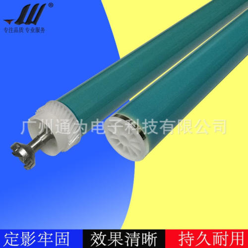 适于hp2035 2055 CE505A CF280A CRG120/119鼓芯 恒久品质
