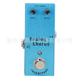 XGQ-516模拟合唱单块效果器 增益失真延时过载压缩乐器颤音效果器