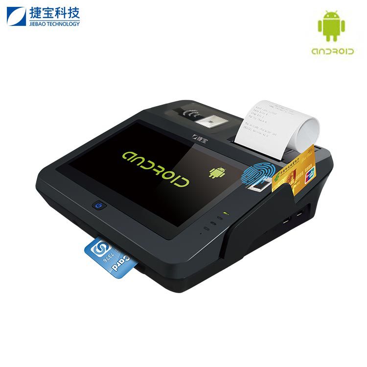 捷宝安卓四核台式终端一体机NFC条码识别人像识别支付访客机厂家