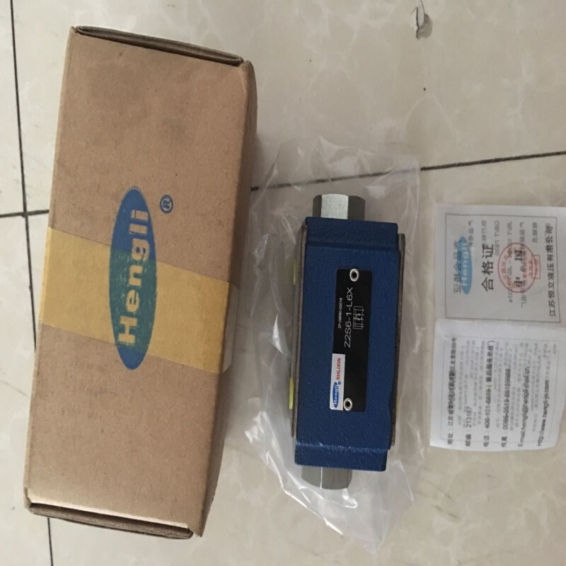 销售恒立LIXIN立新插装式单向阀M-SR30KE50-L1X