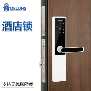 酒店锁公寓IC卡锁宾馆刷卡锁智能电子感应锁木门磁卡锁民宿防盗锁