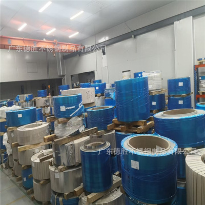 301弹簧钢卷钢皮 超薄特硬不锈钢打包带 不锈钢薄片0.05 0.08 0.1