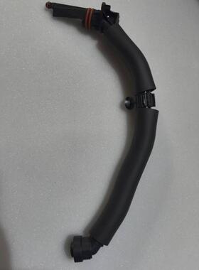 06E103217AL 06E 103 217 AL A6L辉昂Q7A8A6A4A5废气管通风软管