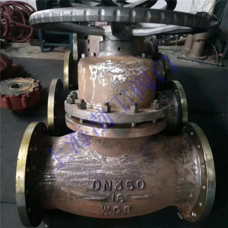 UJ41H-16P不锈钢柱塞截止阀 304法兰蒸汽锅炉截止阀 柱塞式截止阀