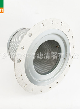 2911001900螺杆泵油细分滤芯油气分离器保养包油水分离器