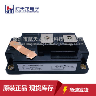 CM600HA 24H CM500HA 34A 12H CM400HA CM300HA 28H