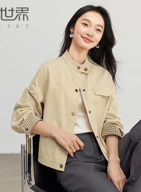 1B1LD010_熙世界通勤淑女风格常规