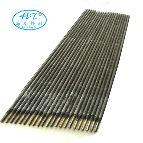 T302铜合金焊条 ECuNi-B铜镍焊条 白铜焊条3.2 4.0 5.0mm包邮