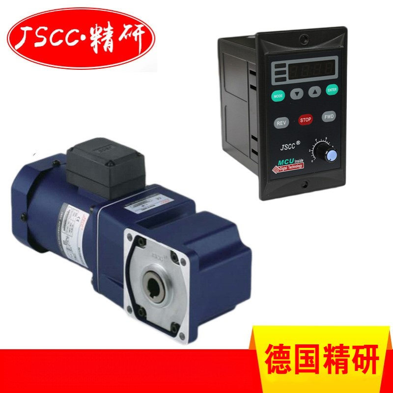 JSCC精研调速电机200W调速马达100YT200GV22单相220V变频电机现货