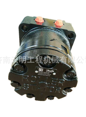 530375T3531AAATH/AAAAA三猫无尘清扫器液压马达 三猫清扫车马达