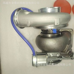 23536348M 0008 23536349 707866 0009 681202 23536348