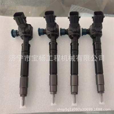 295700-0090电喷共轨喷油器23670-09430 23670-0E020喷油嘴总成