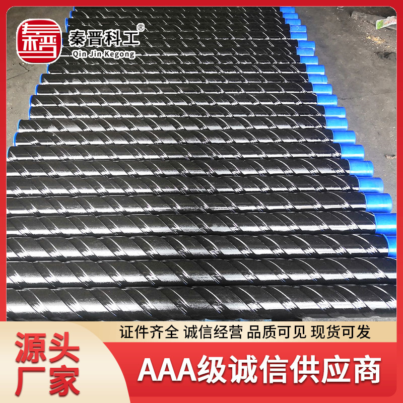 刻槽钻杆 63.5/73/89刻槽钻杆 矿井钻探用规格齐全厂家供应